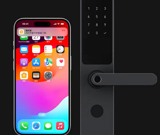 察隅iPhone维修站分享在iPhone上使用家庭钥匙开启智能门锁 