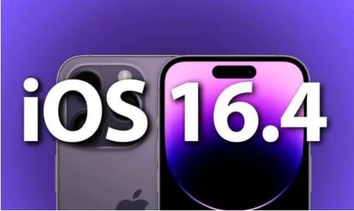 察隅苹果14维修分享：iPhone14可以升级iOS16.4beta2吗？ 