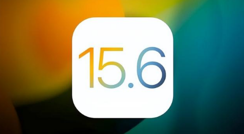 察隅苹果手机维修分享iOS 15.6正式版是否可以无脑冲 
