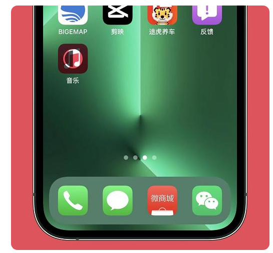 察隅苹果手机维修分享iOS15.6正式版解决了哪些问题 