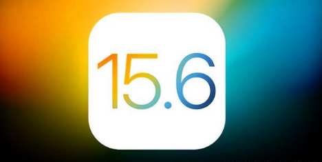 察隅苹果手机维修分享iOS 15.6 RC版已知BUG有哪些 