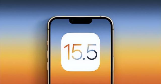 察隅苹果手机维修分享iOS15.5值得更新吗 