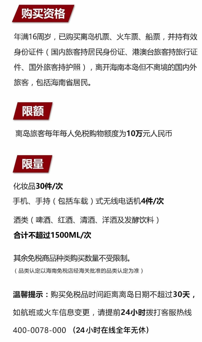 察隅苹果手机维修分享琼版 iPhone 12 售价 4784 元起，如何才能买到 