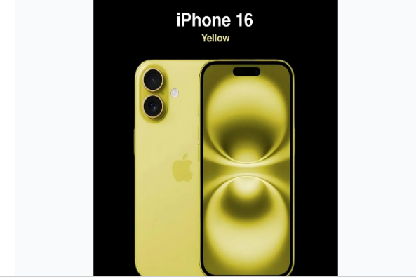 察隅苹果手机维修分享iPhone 16换电池 