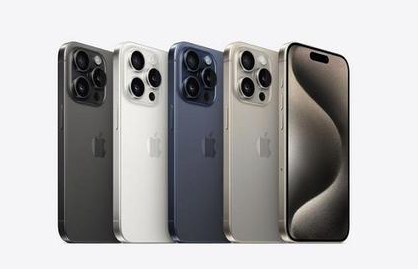 察隅苹果维修点分享iPhone 15 Pro自动关机故障解析 