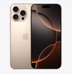 察隅苹果维修点分享iPhone 16 Pro Max黑屏小众问题解析 